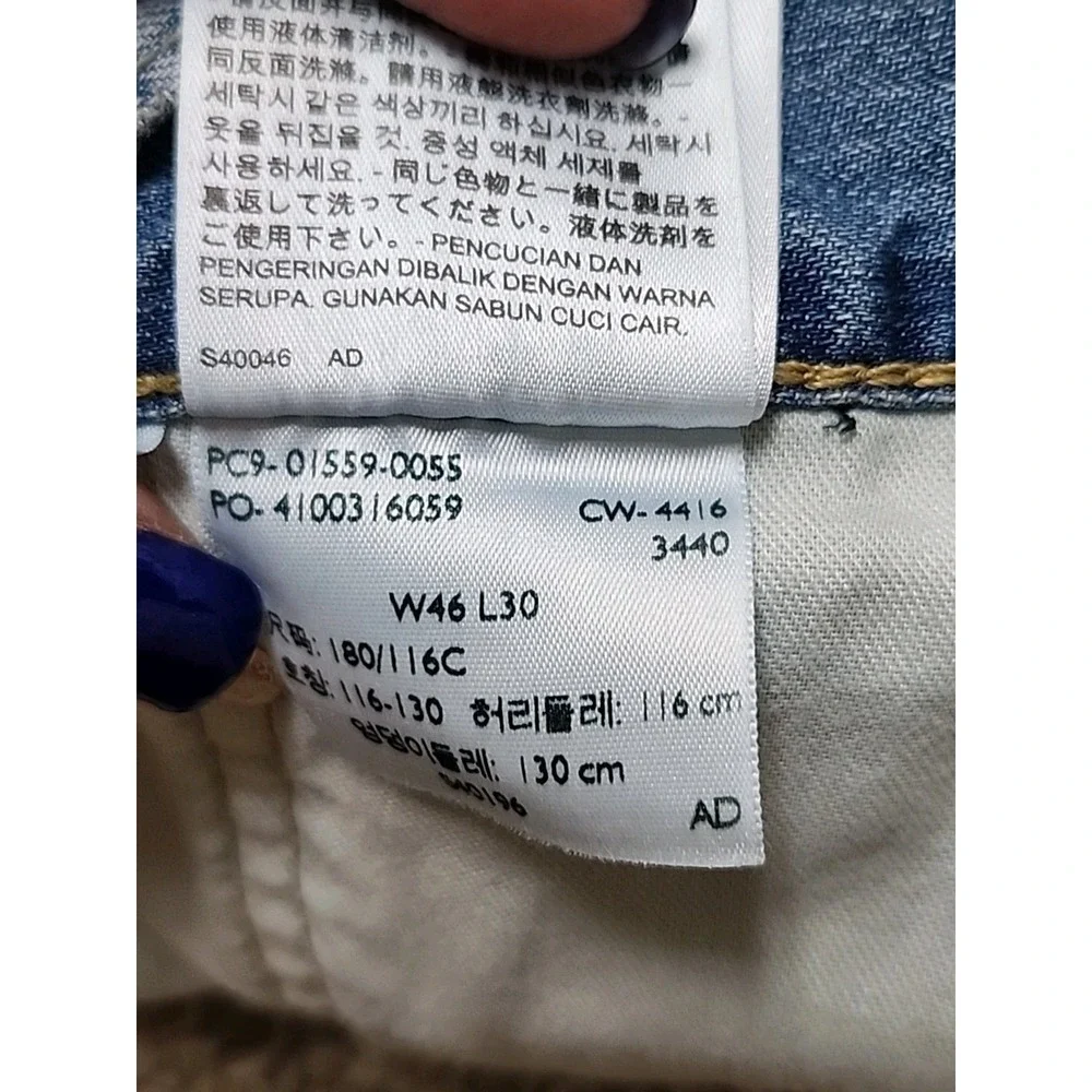 Levi's 559‎ Jeans Mens 40x30  Relaxed Straight Light Wash Casual 42x29 Measured